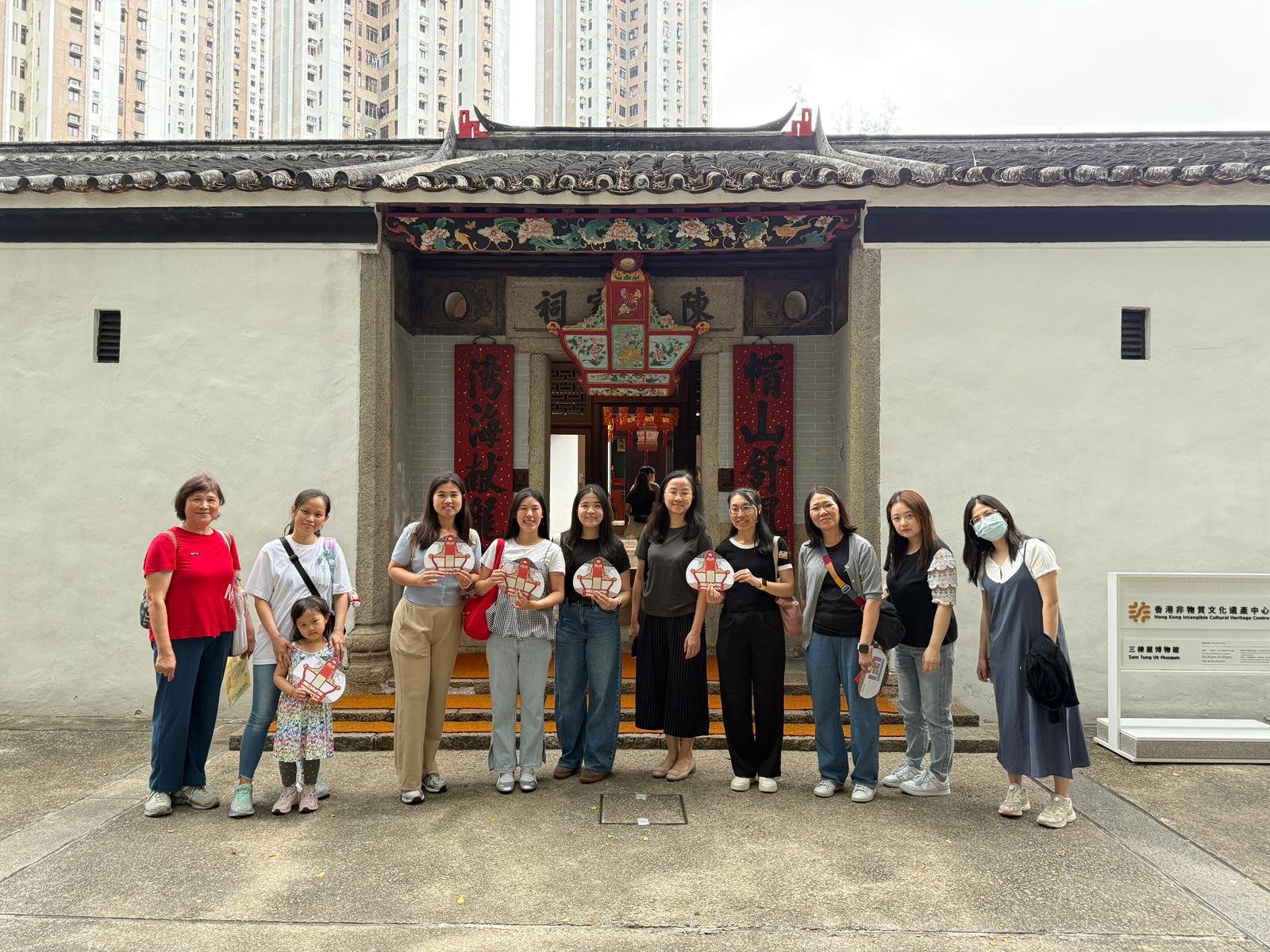 全方位學習活動：參觀三棟屋博物館