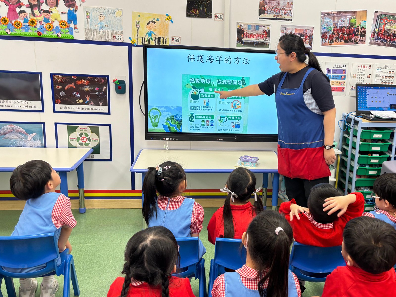 高班 教案4_主題活動_1.jpg