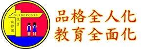Detailed Logo