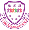 天樂幼稚園暨幼兒園